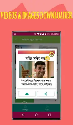 Whatsapp Image and Video Status Downloader 4 in 1 android App screenshot 0